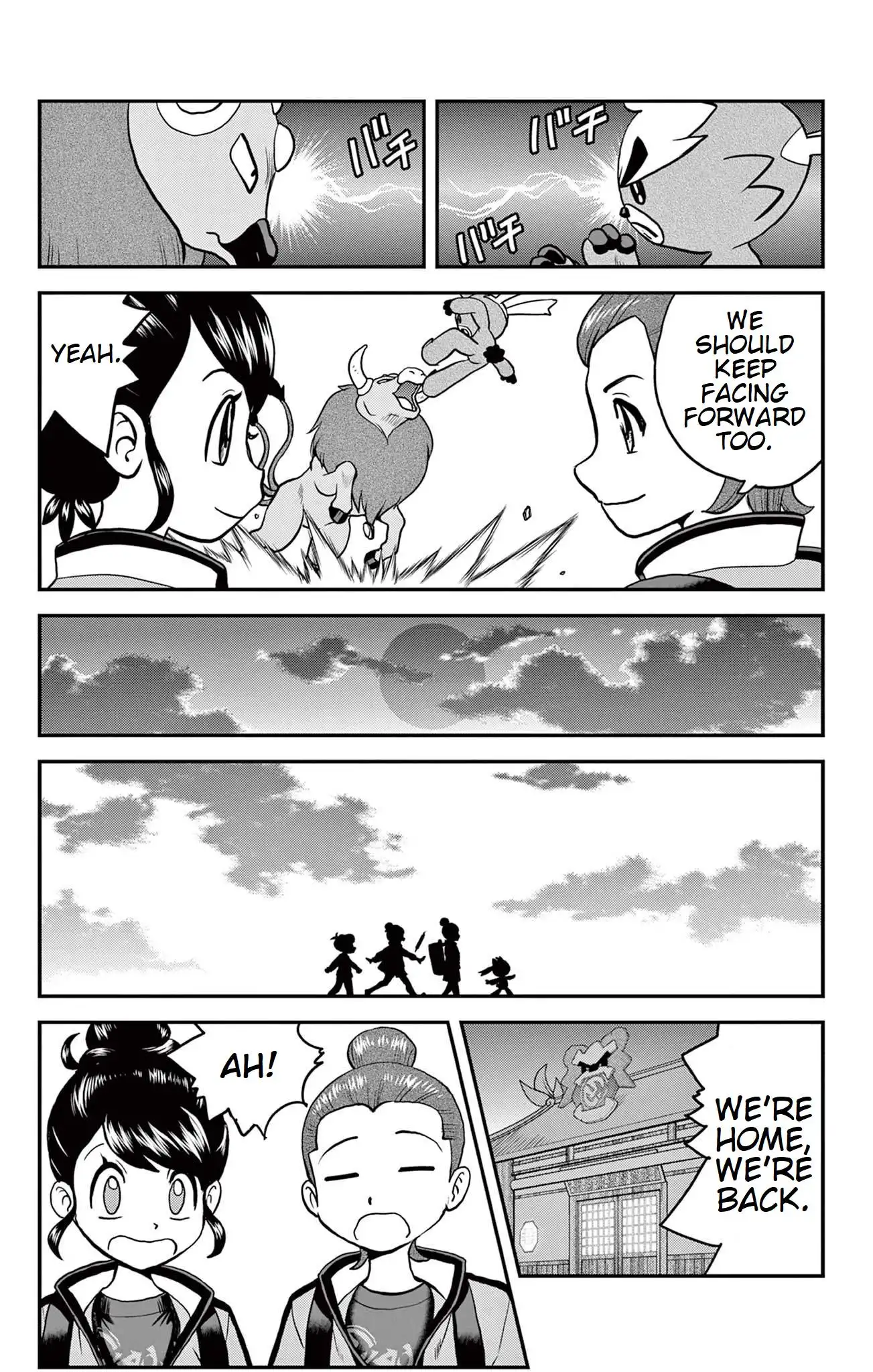 Pokémon SPECIAL Sword and Shield Chapter 35 22